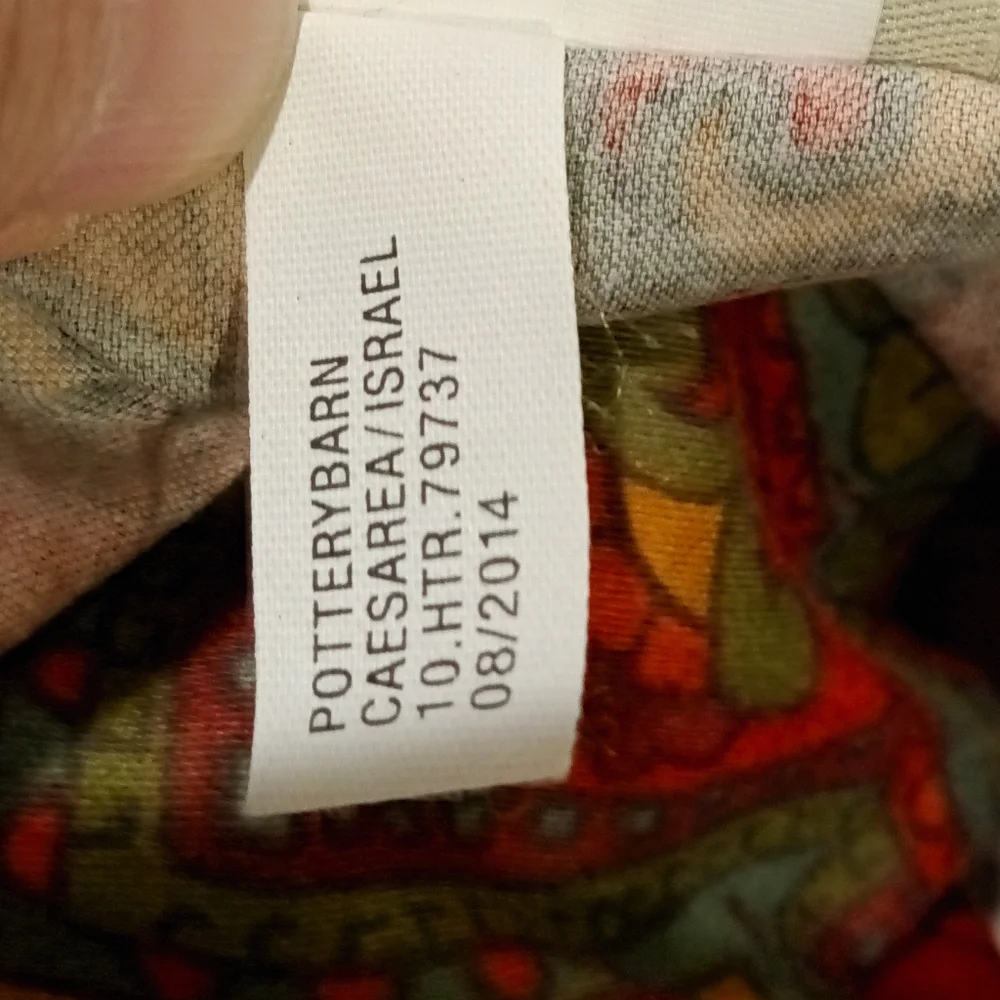 Pottery Barn Mira Rich Red Paisley Full/Queen Duvet + 2 Euro Shams